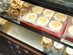 -矮子馅饼(大成路店)