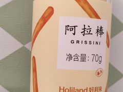 -好利来(东直门银座店)