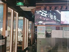 门面-云海肴·汽锅鸡·云南代表菜(曲江大悦城店)