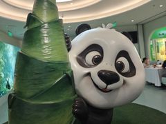 -眉州东坡·熊猫主题餐厅(枫蓝店)