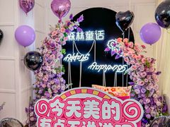 -ins森林童话餐厅coffee&bistro