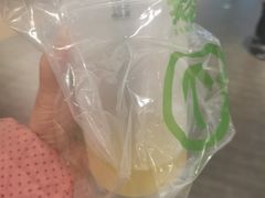 -武汉光谷K11