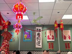 -鲁达面馆本帮风味(共康东路店)