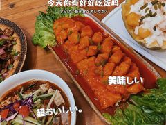 -北疆饭店(朗悦公园茂店)