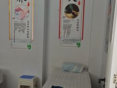 -舒倍佳盲人按摩中心(华侨大学店)