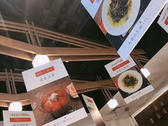 -成都你六姐·牛肉冒菜(城市集市合生汇店)