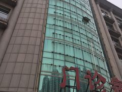 -济南市第二人民医院