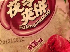 -沈阳大商千盛购物中心有限公司(长江街店)
