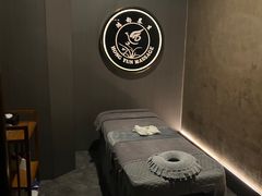 -鸿韵养生(白玉兰店)