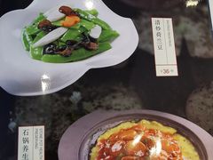 -潇湘楼(环保园店)