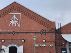 -金森红砖仓库