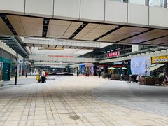 -蘭亭·新都汇