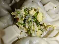 -鸿毛饺子(紫竹桥店)