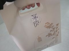 -茅庐毛血旺(临沂泰盛广场店)