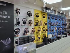 -北京天域联达耳机店(财智国际大厦店)