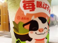 -海底捞火锅(奉化银泰店)