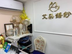 -艾朵婚纱
