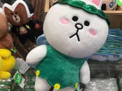 -LINE FRIENDS Garosu-gil Flagship Store