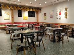 -老盛昌汤包(北艾店)