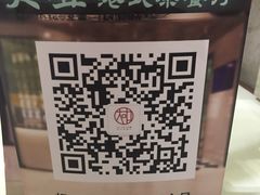 -大咀港式茶餐厅(海岸城店)