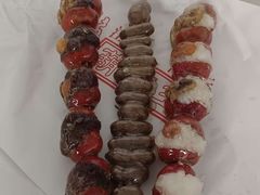 -糖葫芦王保定名吃(古莲花池店)