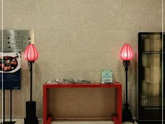 -豫园万丽酒店-万丽轩中餐厅(河南南路店)