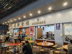 -香辉食馆(新兴路店)