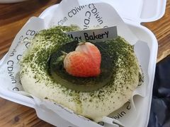 五十铃丝绒抹茶浮云卷-Max Bakery 阿唛手作