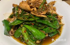 Mashed Pepper Shredded Chicken