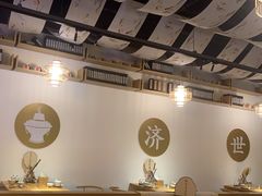 -山海蟹庐·海鲜糟粕醋火锅(慈溪店)