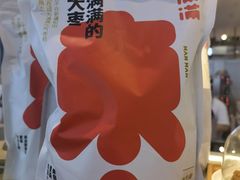 -满满元气和田大枣糕·蛋糕(朝阳大悦城店)