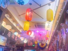 -坂吉屋·居酒屋深夜食堂(龙湖店)