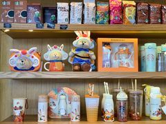零售区-星巴克(夏日百货店)