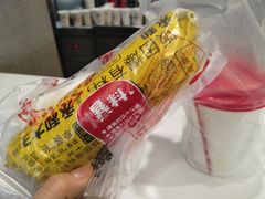 -永和大王(广渠店)