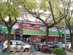 -密云菜市场