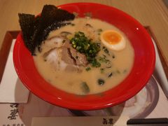 吾妻骨汤叉烧拉面-吾妻拉面•和风食堂(群光广场店)