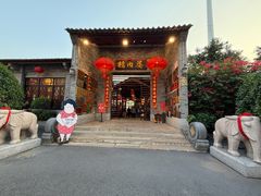 -猪肉婆私房菜(容桂总店)