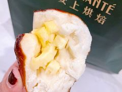 碱水芝士-安上烘焙 ENCHANTE(世纪汇店)
