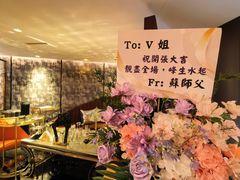 -香港ELEMENTS圆方