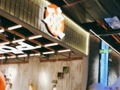 -破店肥哈·东北烧烤·夜宵(南山保利店)