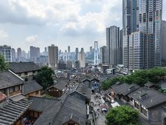 -重庆十八梯传统风貌区