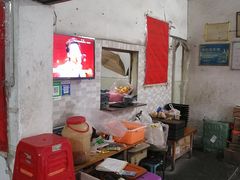 -珍记海鲜粥·海鲜粉