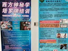 -香知悦塔罗·催眠心理咨询工作室Tarot ·Hypnosis· Psychological(总店)