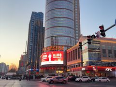 -云海轩·海鲜自助-河北云瑧世纪大饭店1F