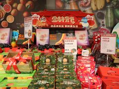 -盒马鲜生(曜一城店)