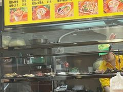 -四里沙茶面(七星西路分店)