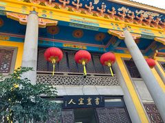 -吴祥记潮州菜·百年老字号·砂锅粥