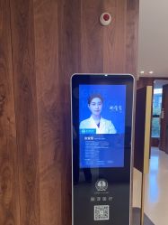 点击看大图 -顾泽医疗美容