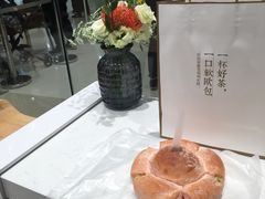 -奈雪的茶(石家庄万象城店)