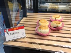-红房子西菜馆(淮海中路店)